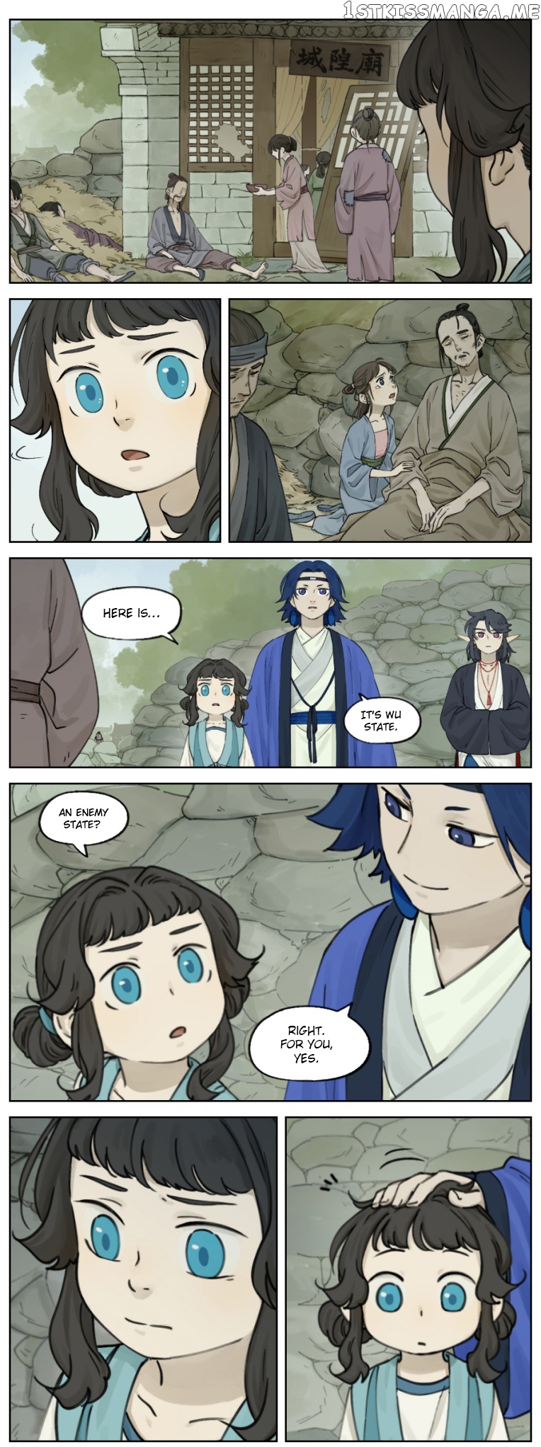 Lanxi Town chapter 12 - page 4