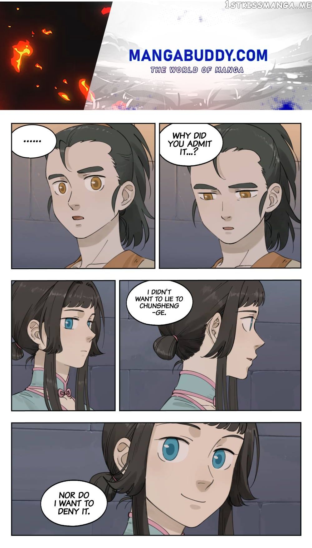 Lanxi Town chapter 83 - page 1