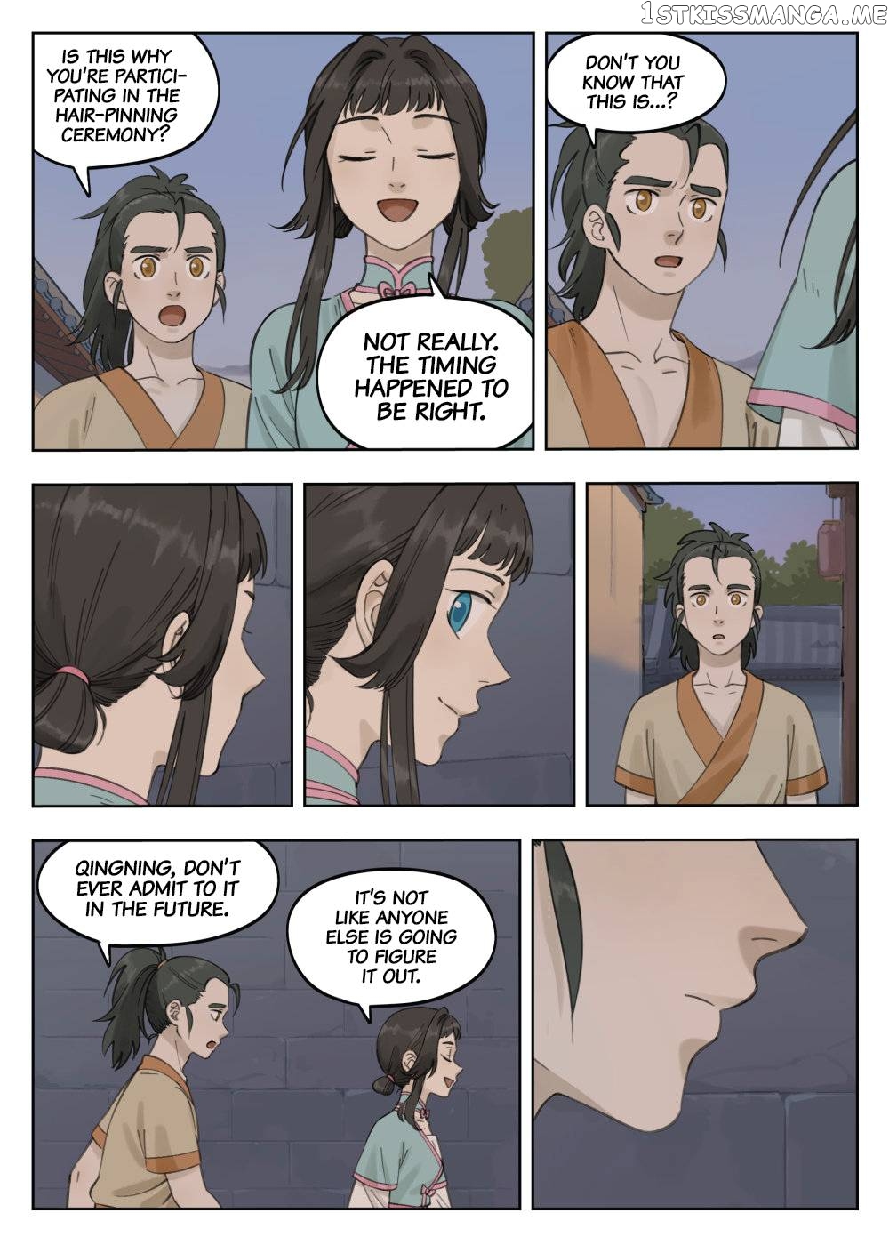 Lanxi Town chapter 83 - page 2
