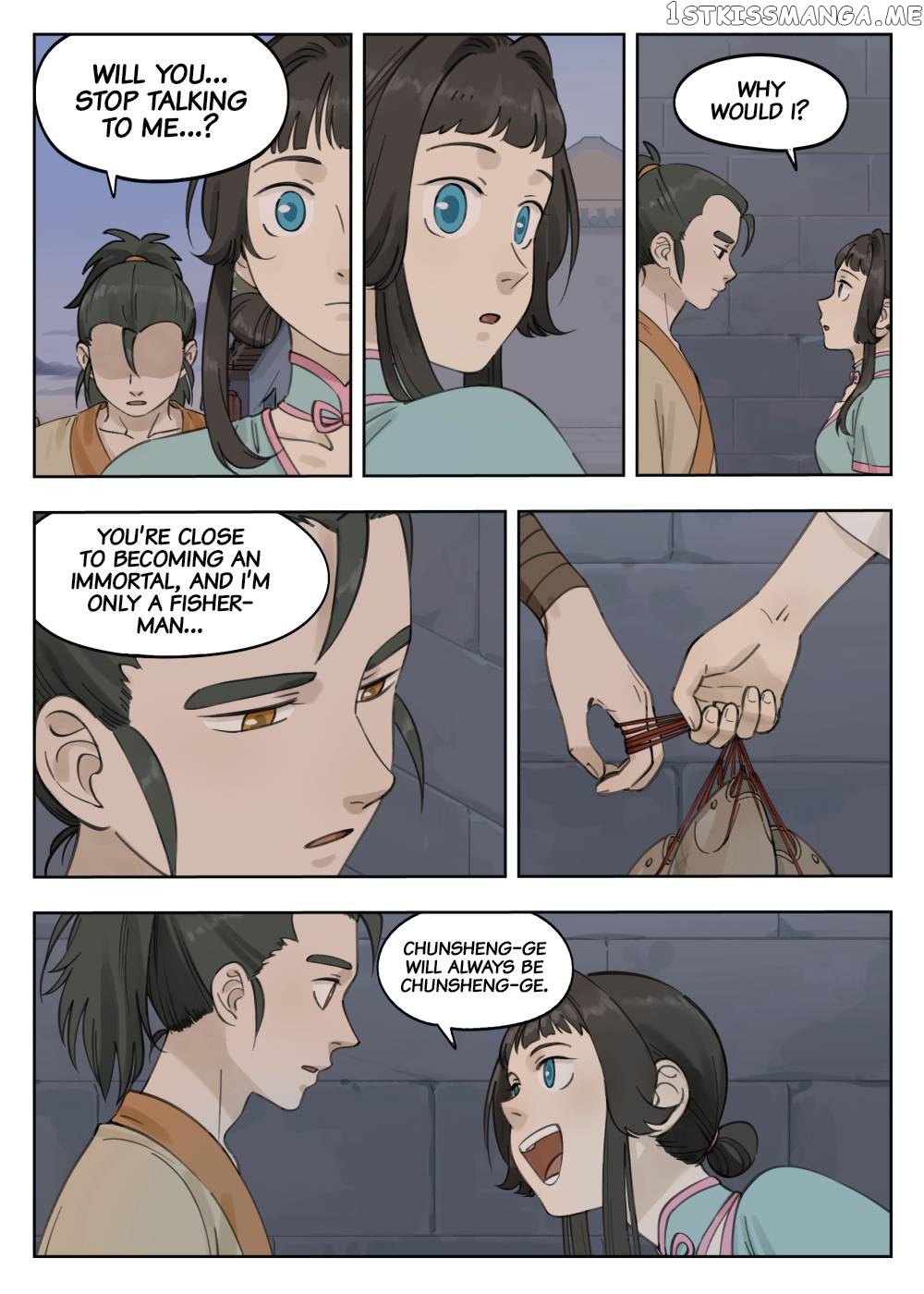 Lanxi Town chapter 83 - page 3