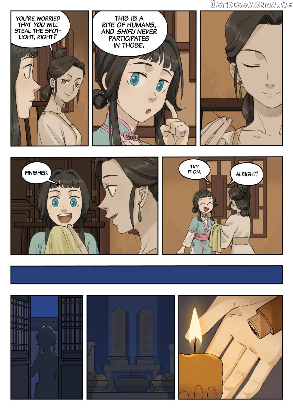 Lanxi Town chapter 83 - page 6