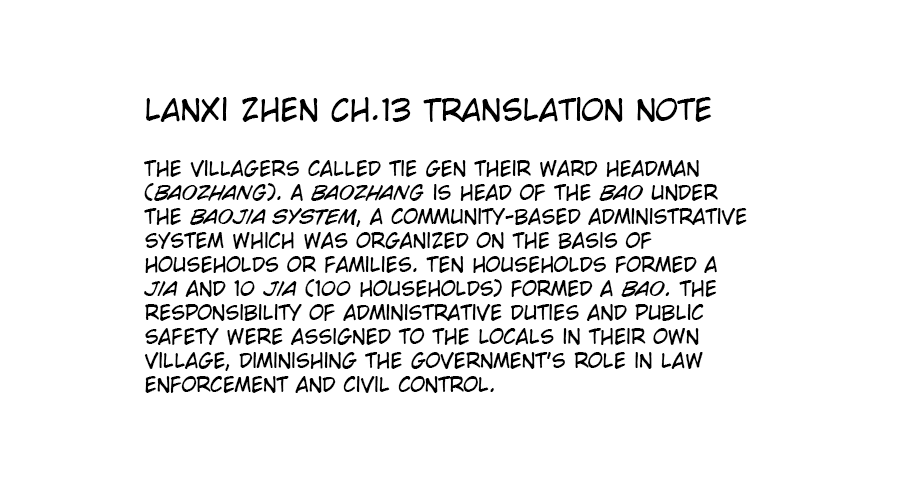 Lanxi Town chapter 13 - page 10