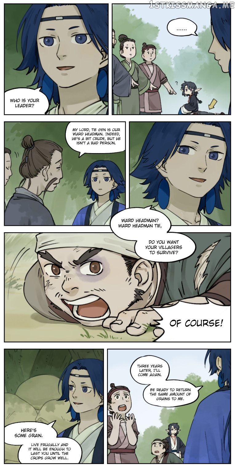 Lanxi Town chapter 13 - page 3