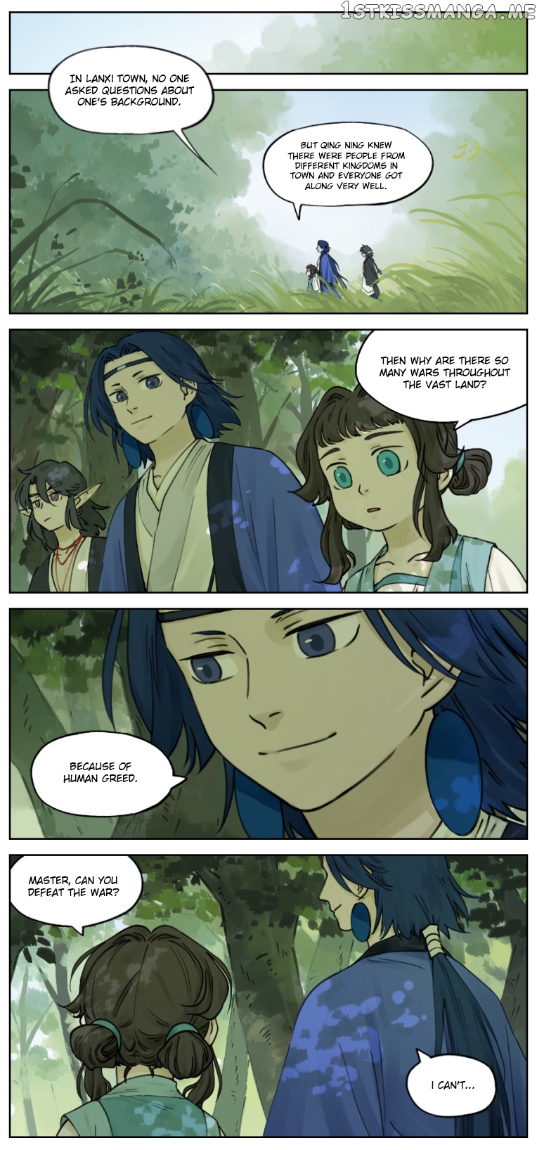 Lanxi Town chapter 13 - page 5
