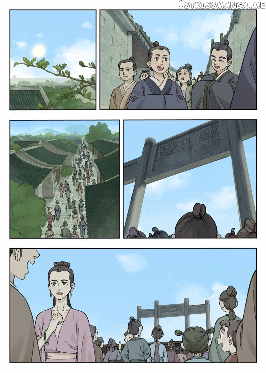 Lanxi Town chapter 84 - page 1