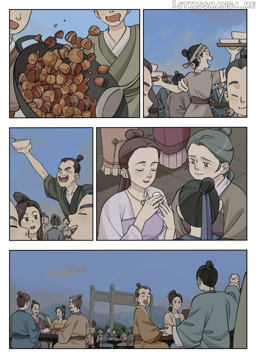 Lanxi Town chapter 84 - page 10