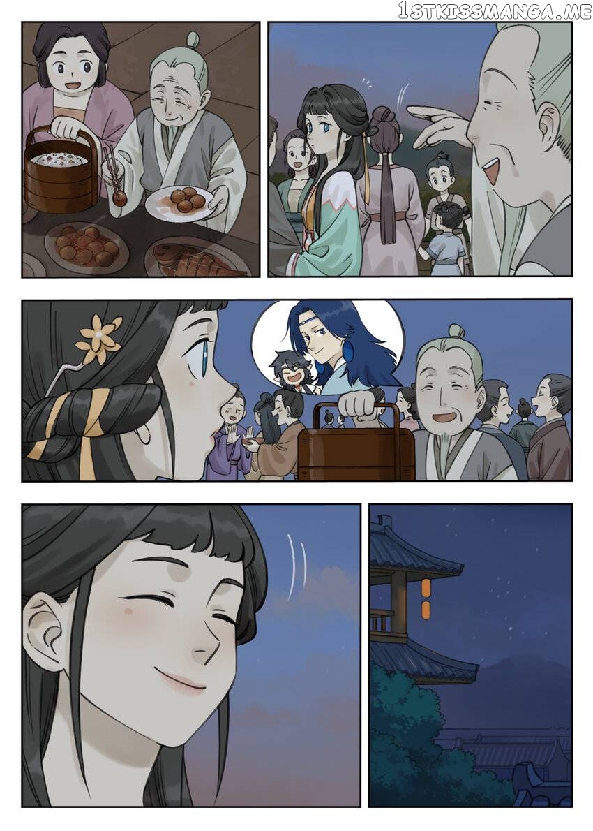Lanxi Town chapter 84 - page 11