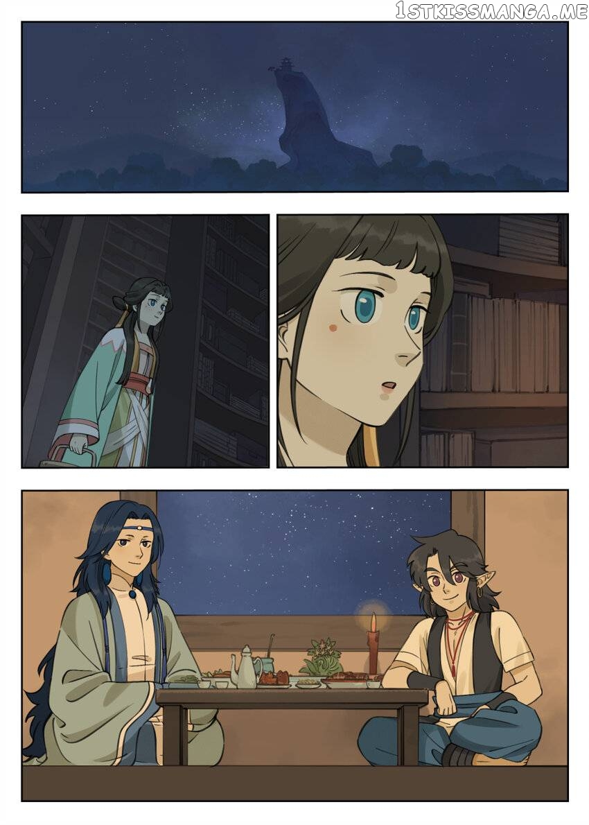 Lanxi Town chapter 84 - page 12