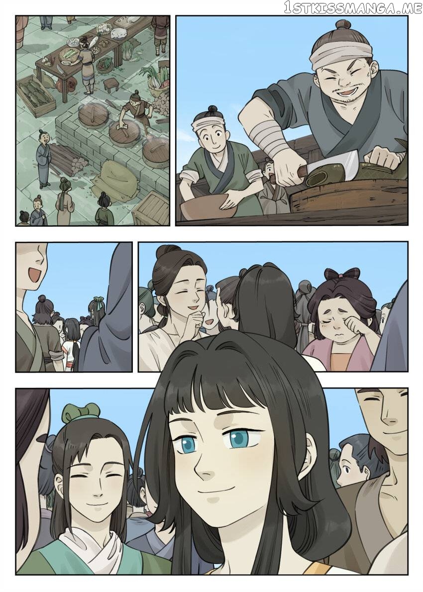 Lanxi Town chapter 84 - page 2