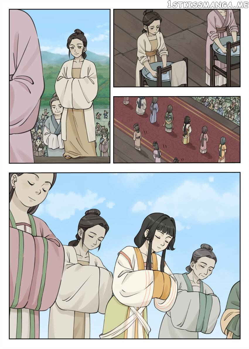 Lanxi Town chapter 84 - page 4