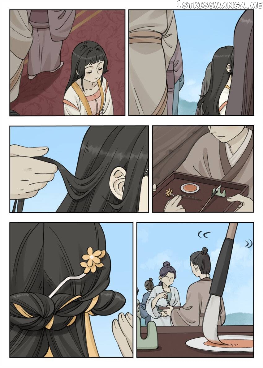 Lanxi Town chapter 84 - page 6