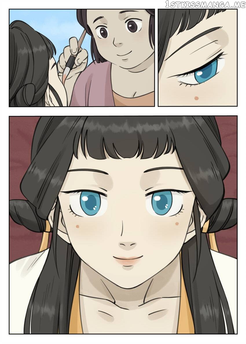 Lanxi Town chapter 84 - page 7
