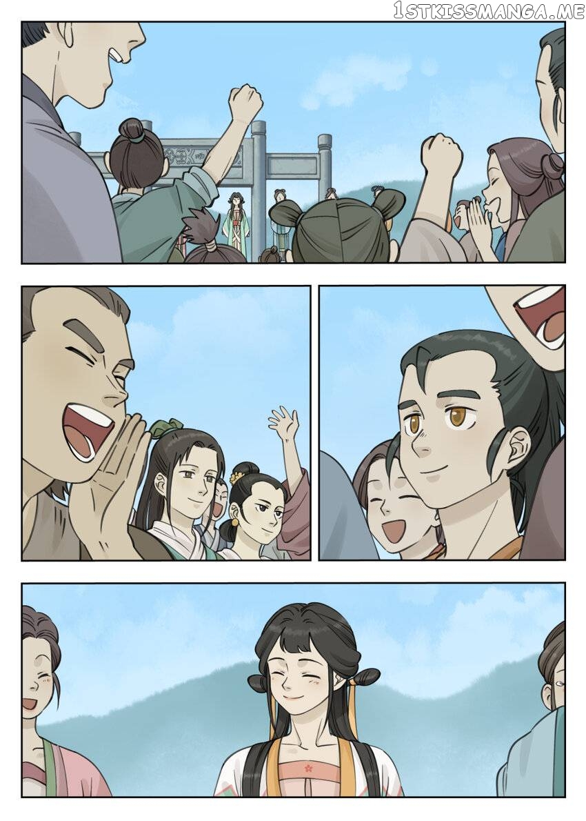 Lanxi Town chapter 84 - page 9