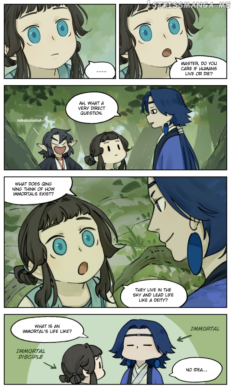 Lanxi Town chapter 14 - page 3