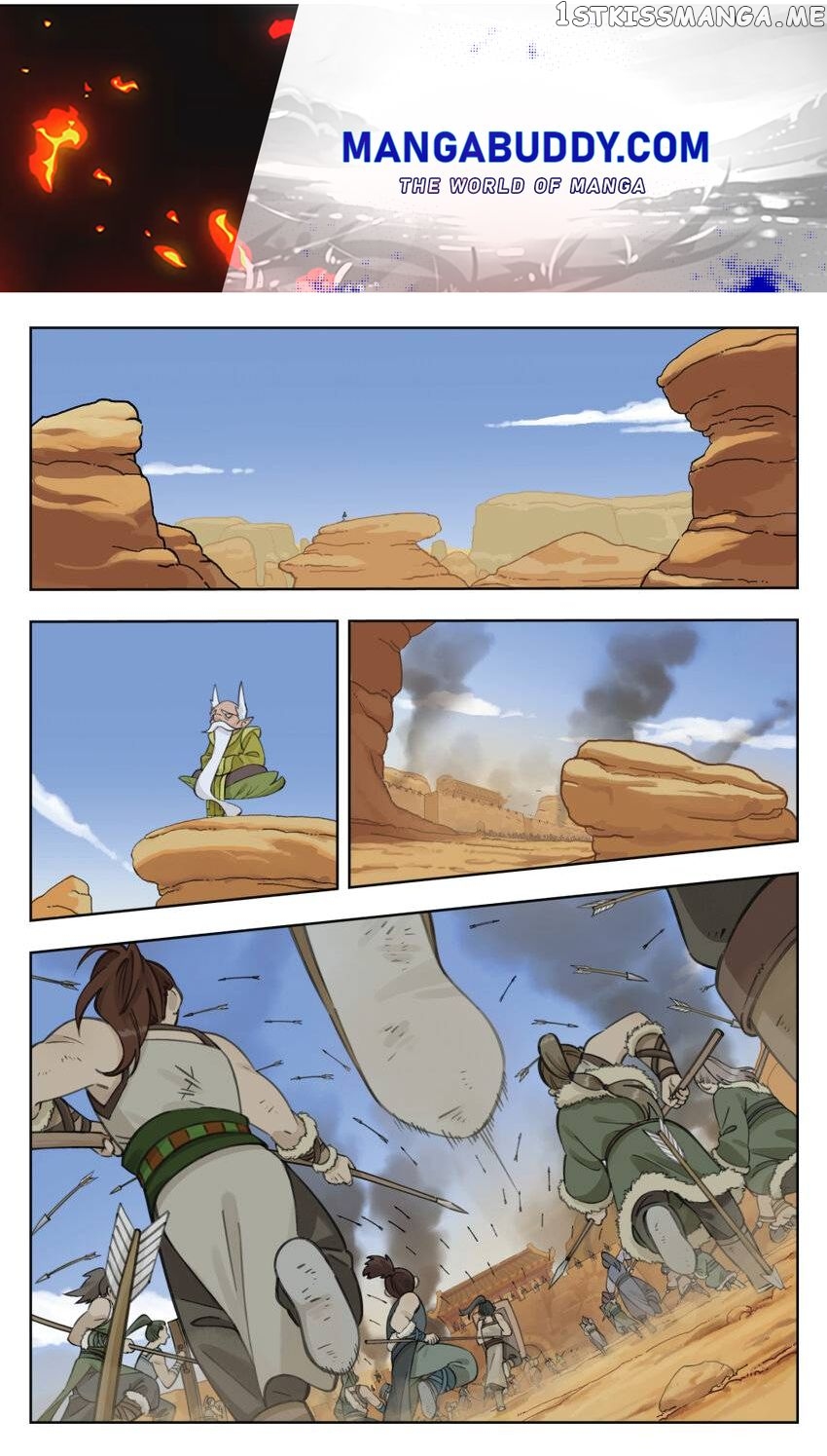 Lanxi Town chapter 85 - page 1