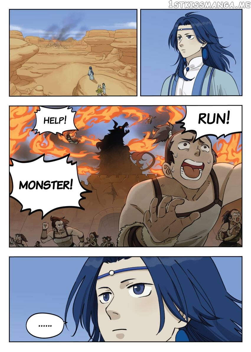 Lanxi Town chapter 85 - page 10