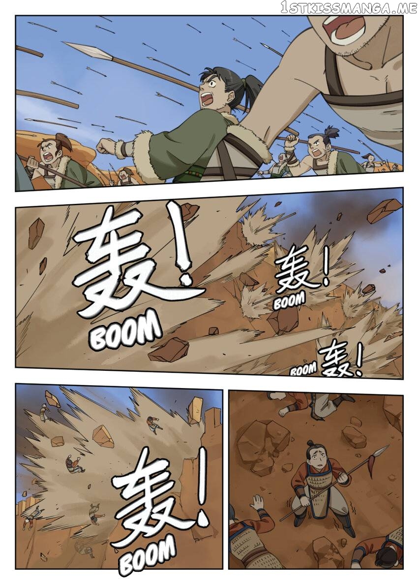 Lanxi Town chapter 85 - page 2