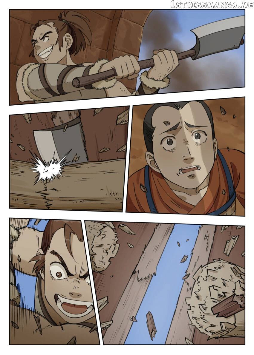 Lanxi Town chapter 85 - page 4