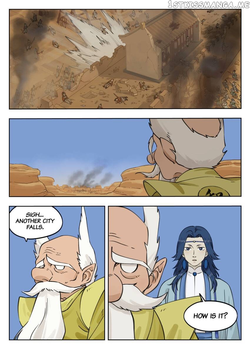 Lanxi Town chapter 85 - page 5