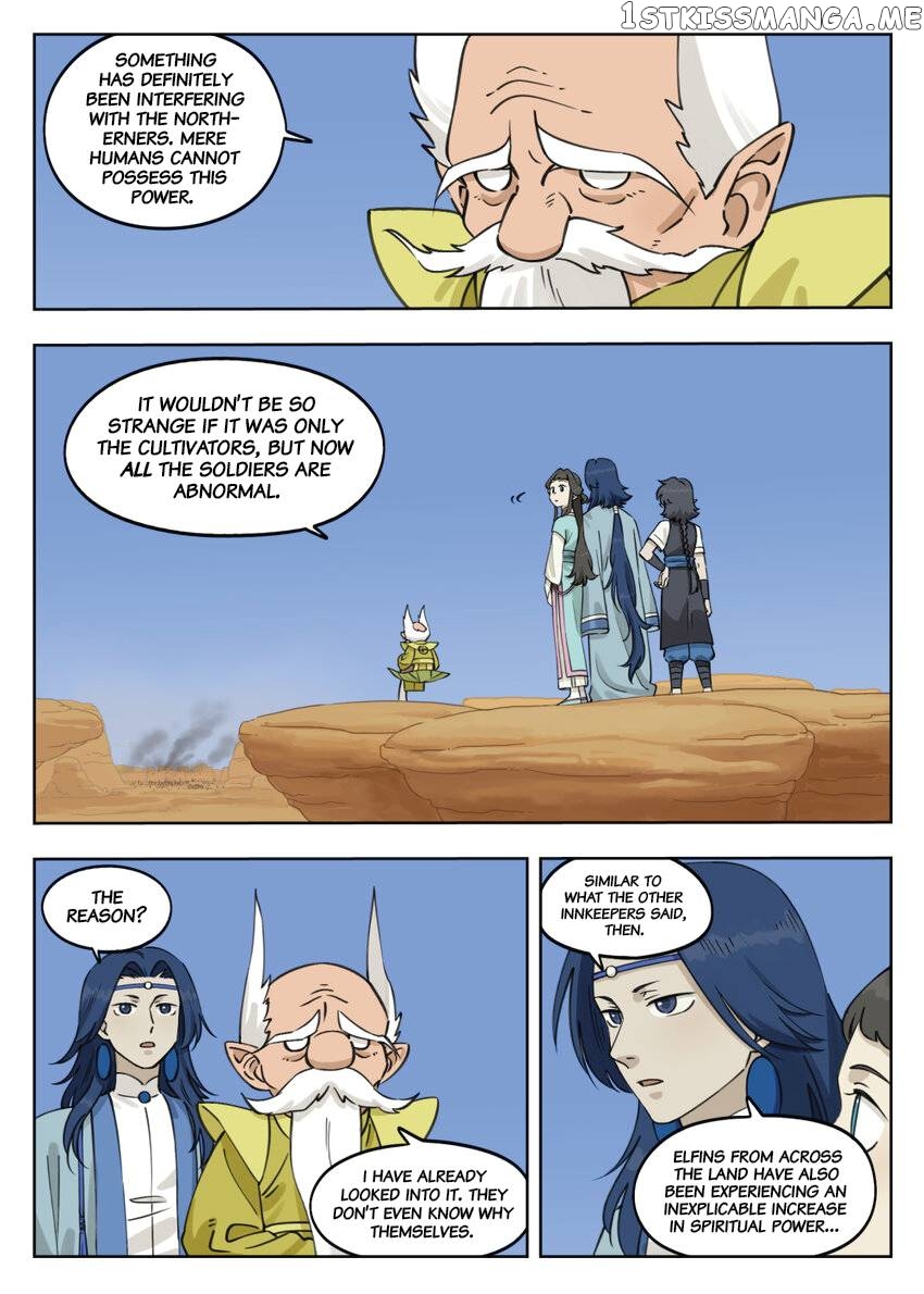 Lanxi Town chapter 85 - page 6