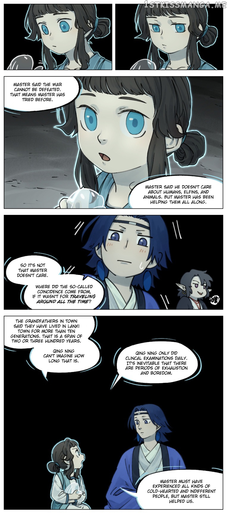 Lanxi Town chapter 15 - page 6