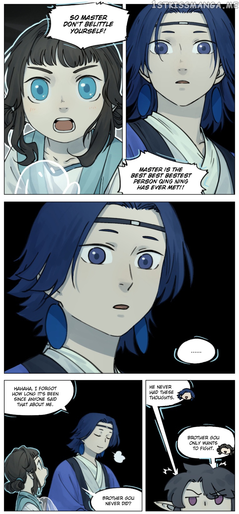 Lanxi Town chapter 15 - page 7