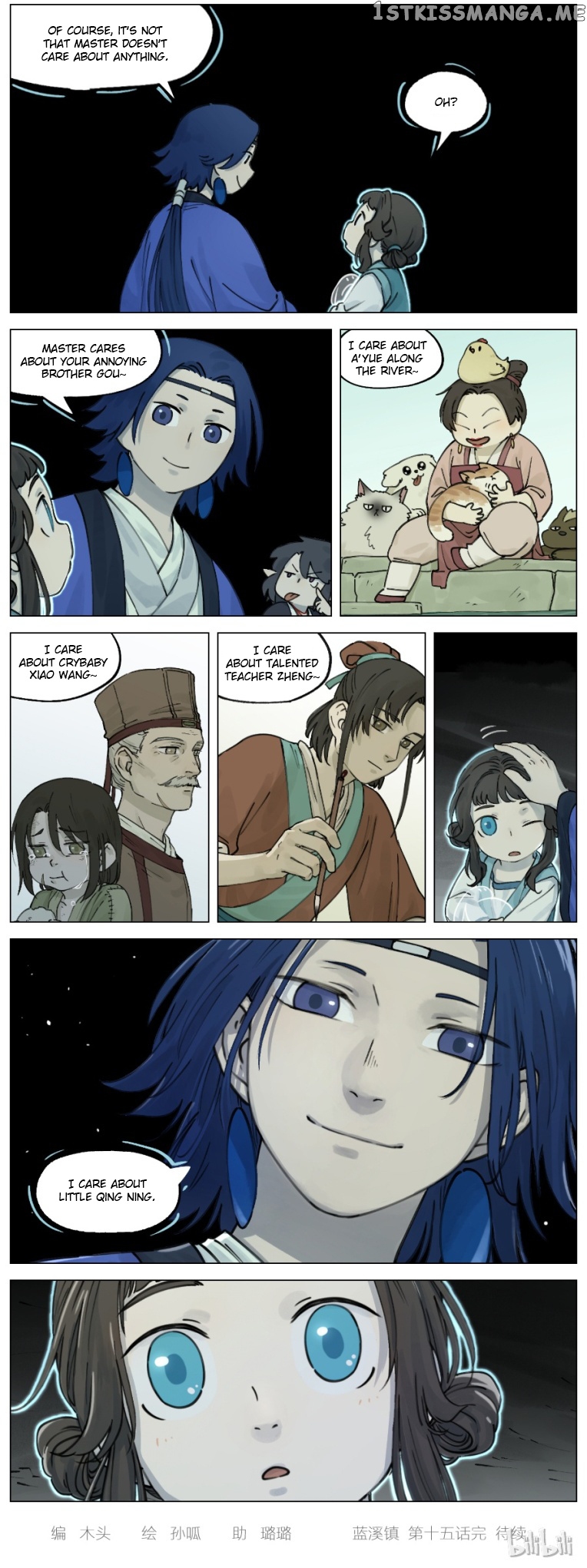 Lanxi Town chapter 15 - page 8