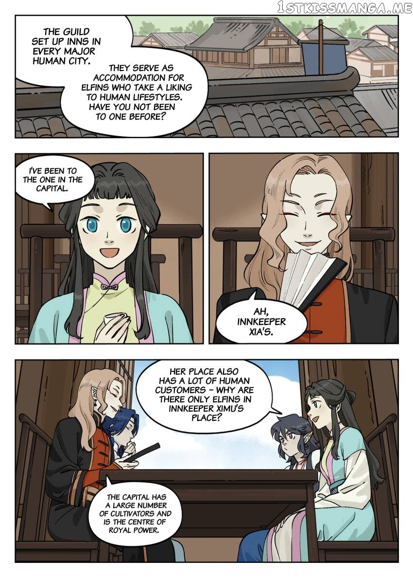 Lanxi Town chapter 86 - page 1