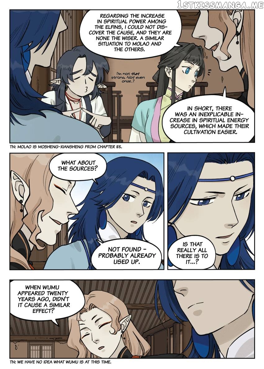 Lanxi Town chapter 86 - page 3