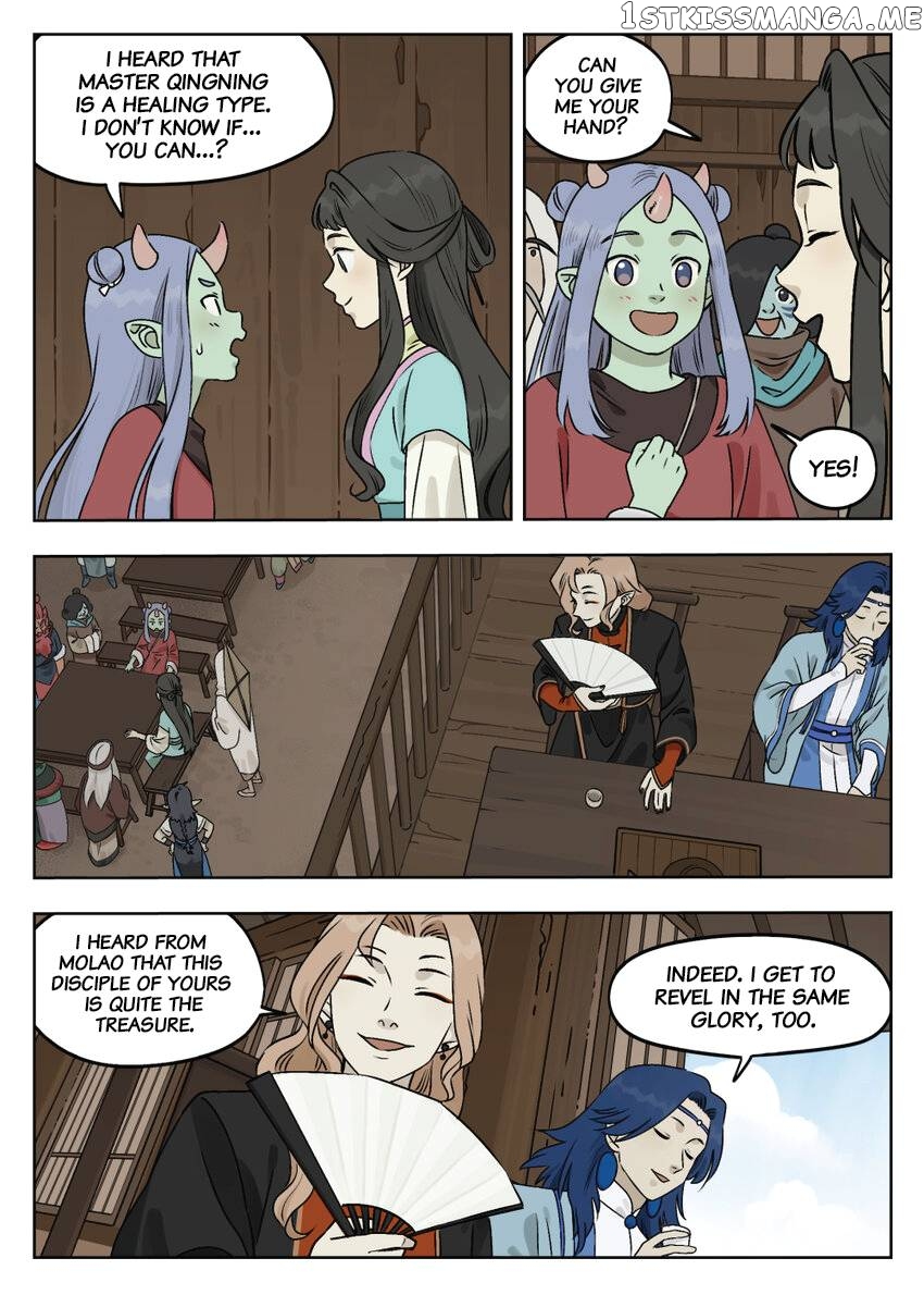 Lanxi Town chapter 86 - page 5