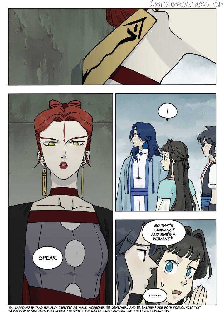Lanxi Town chapter 87 - page 11
