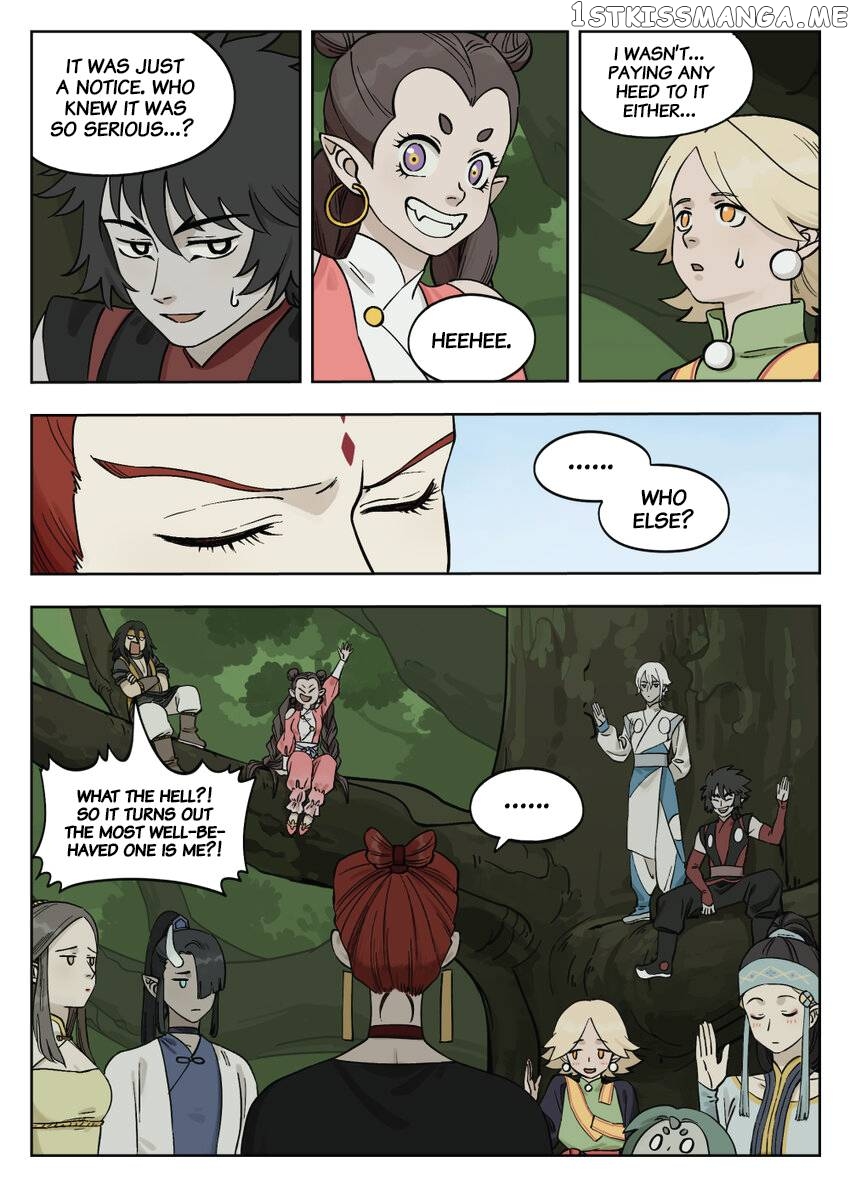 Lanxi Town chapter 87 - page 2