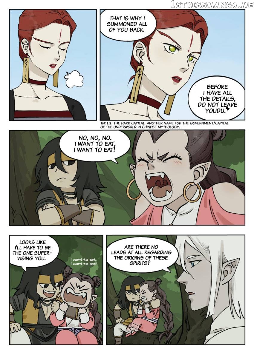 Lanxi Town chapter 87 - page 3