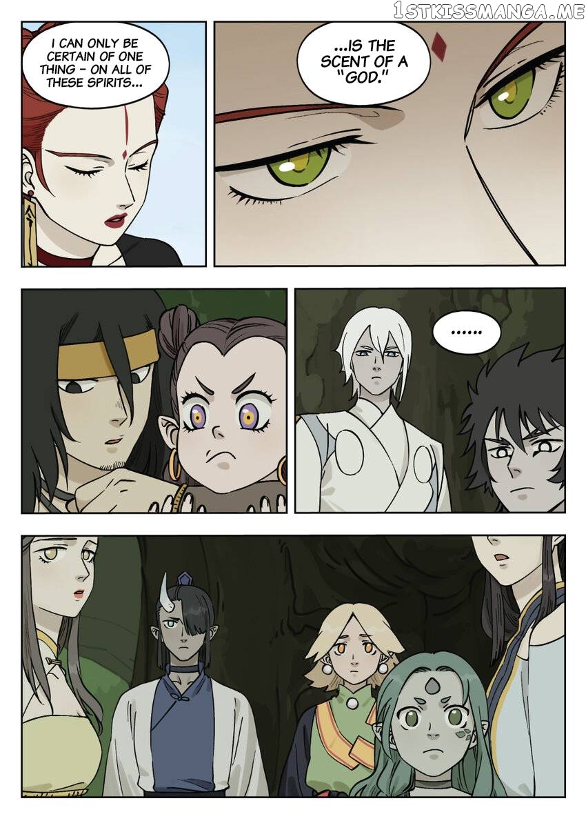 Lanxi Town chapter 87 - page 4