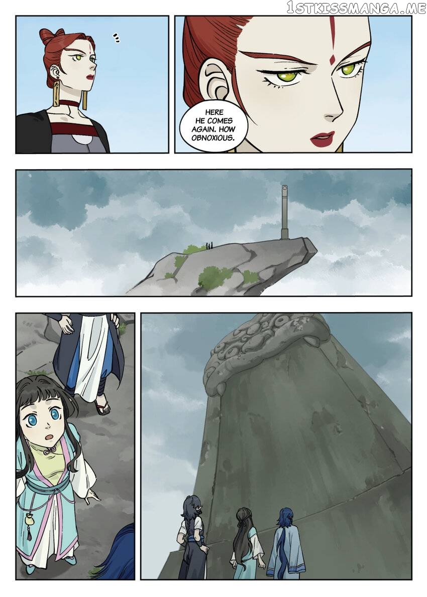 Lanxi Town chapter 87 - page 5