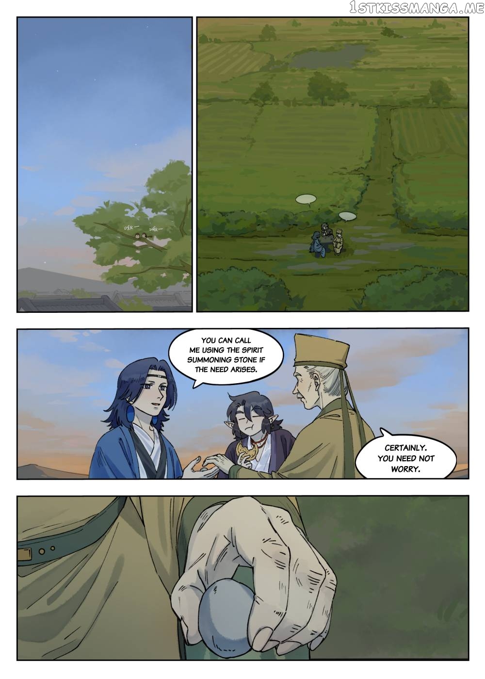 Lanxi Town chapter 66 - page 1