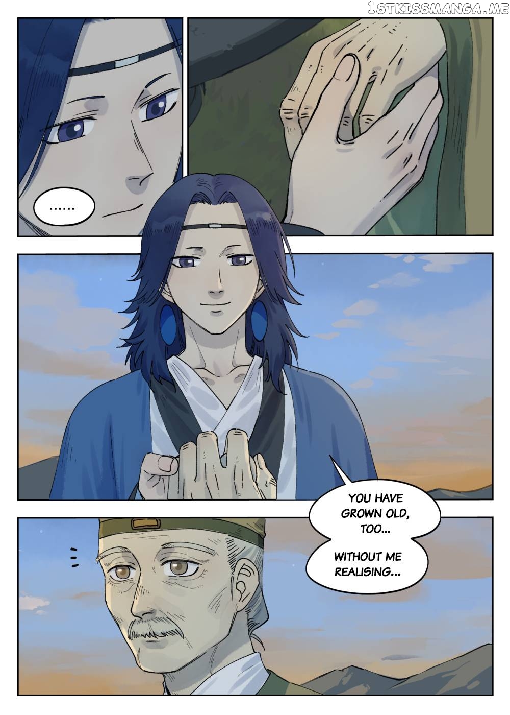 Lanxi Town chapter 66 - page 2