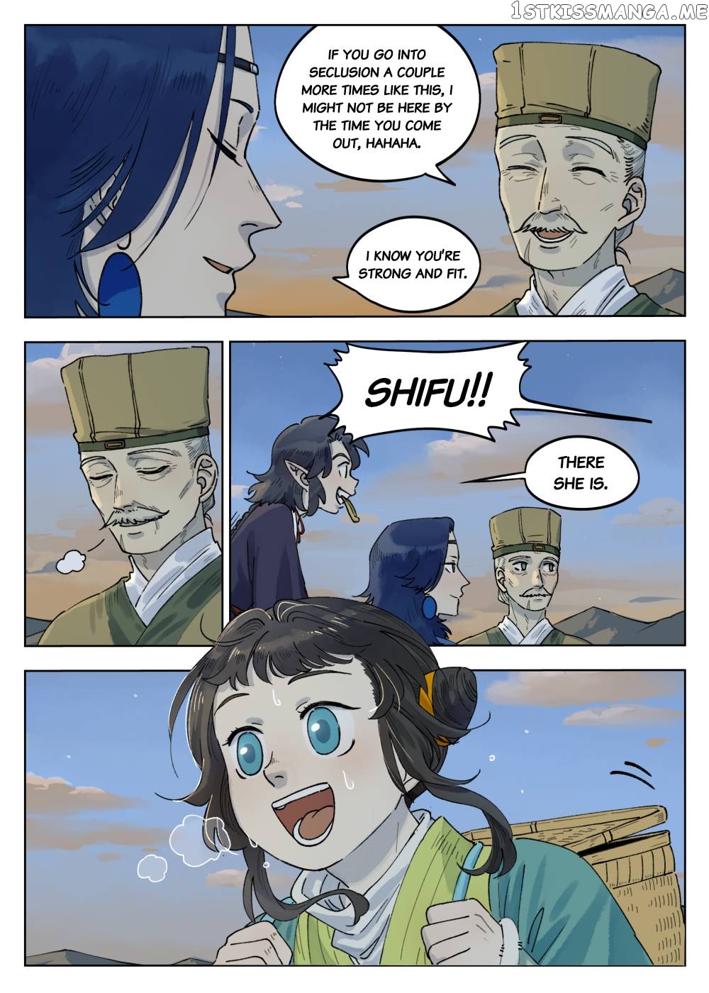 Lanxi Town chapter 66 - page 3