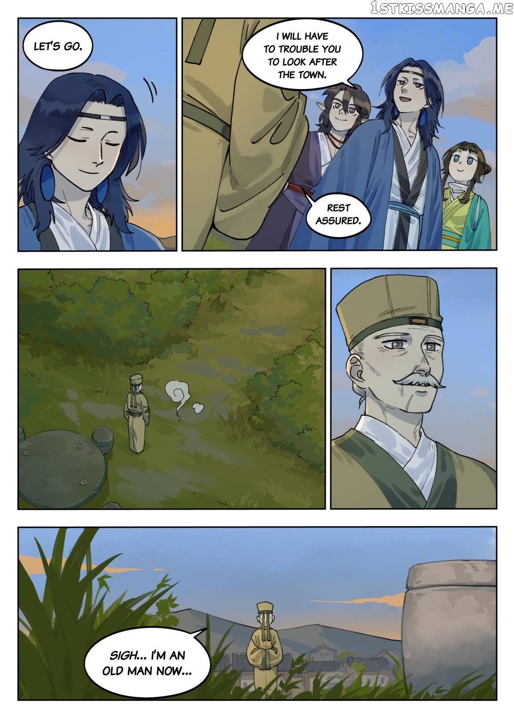Lanxi Town chapter 66 - page 5