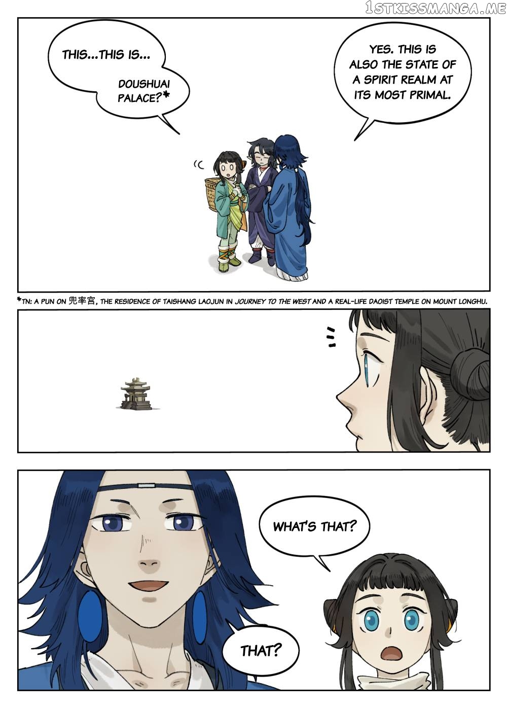 Lanxi Town chapter 66 - page 7