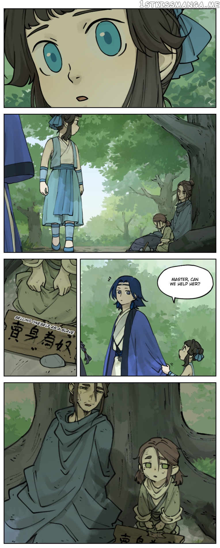 Lanxi Town chapter 18 - page 1