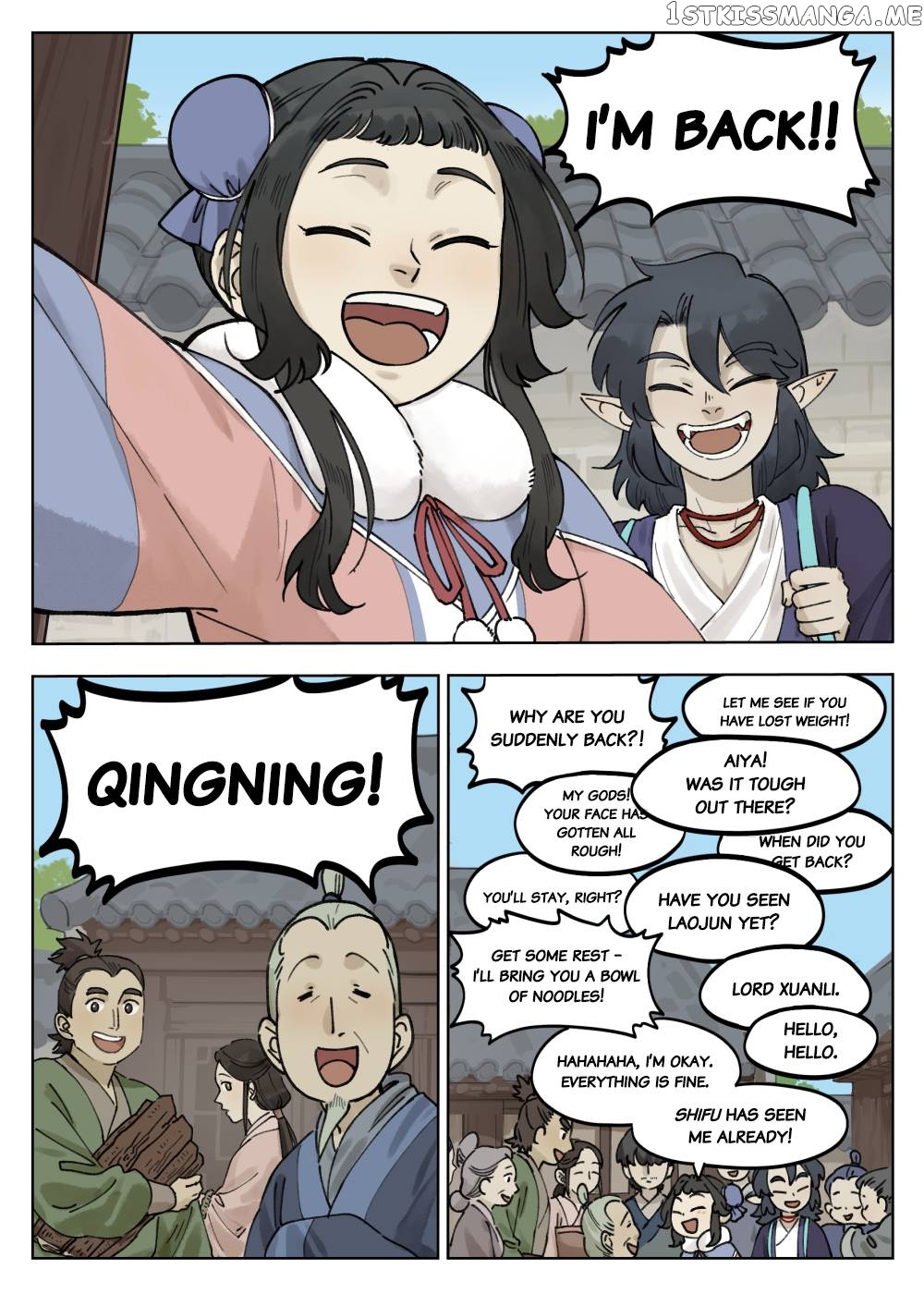 Lanxi Town chapter 64 - page 1