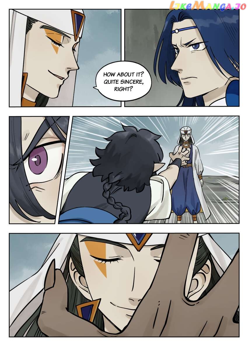 Lanxi Town Chapter 89 - page 3