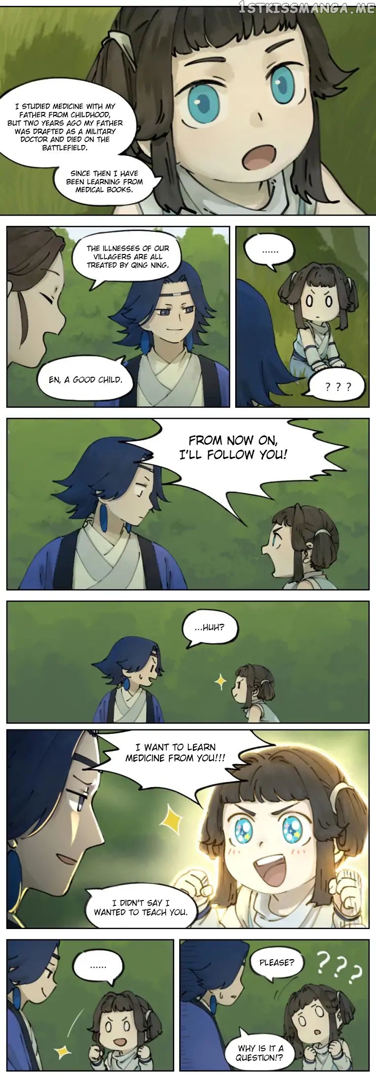 Lanxi Town chapter 2 - page 2