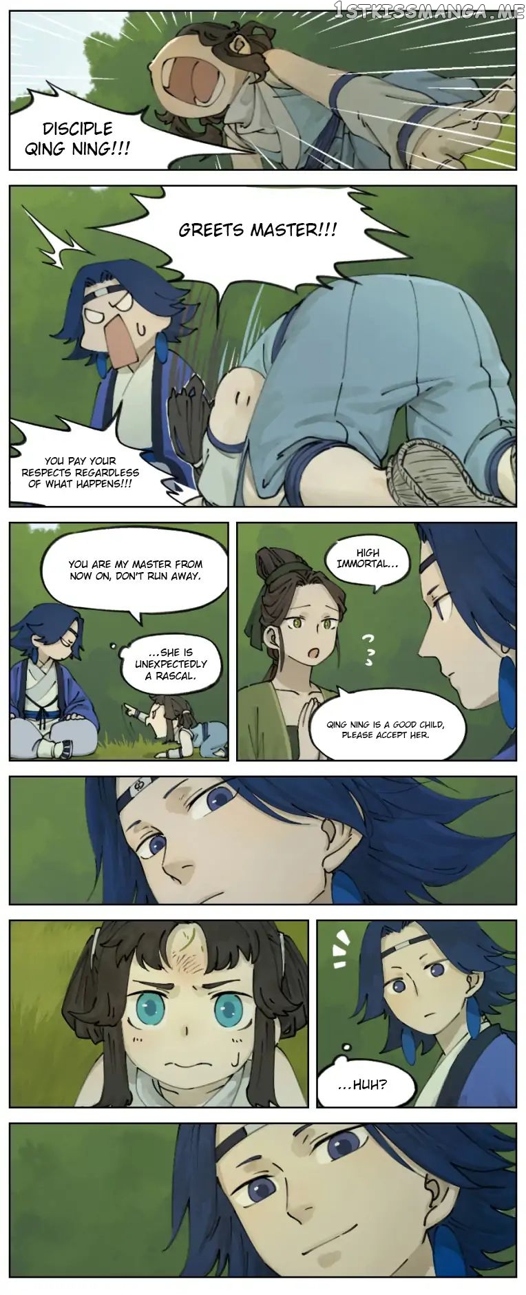 Lanxi Town chapter 2 - page 3