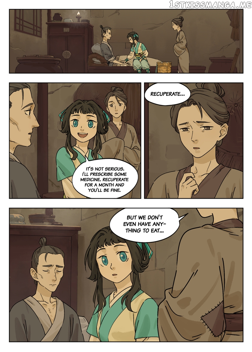 Lanxi Town chapter 51 - page 3