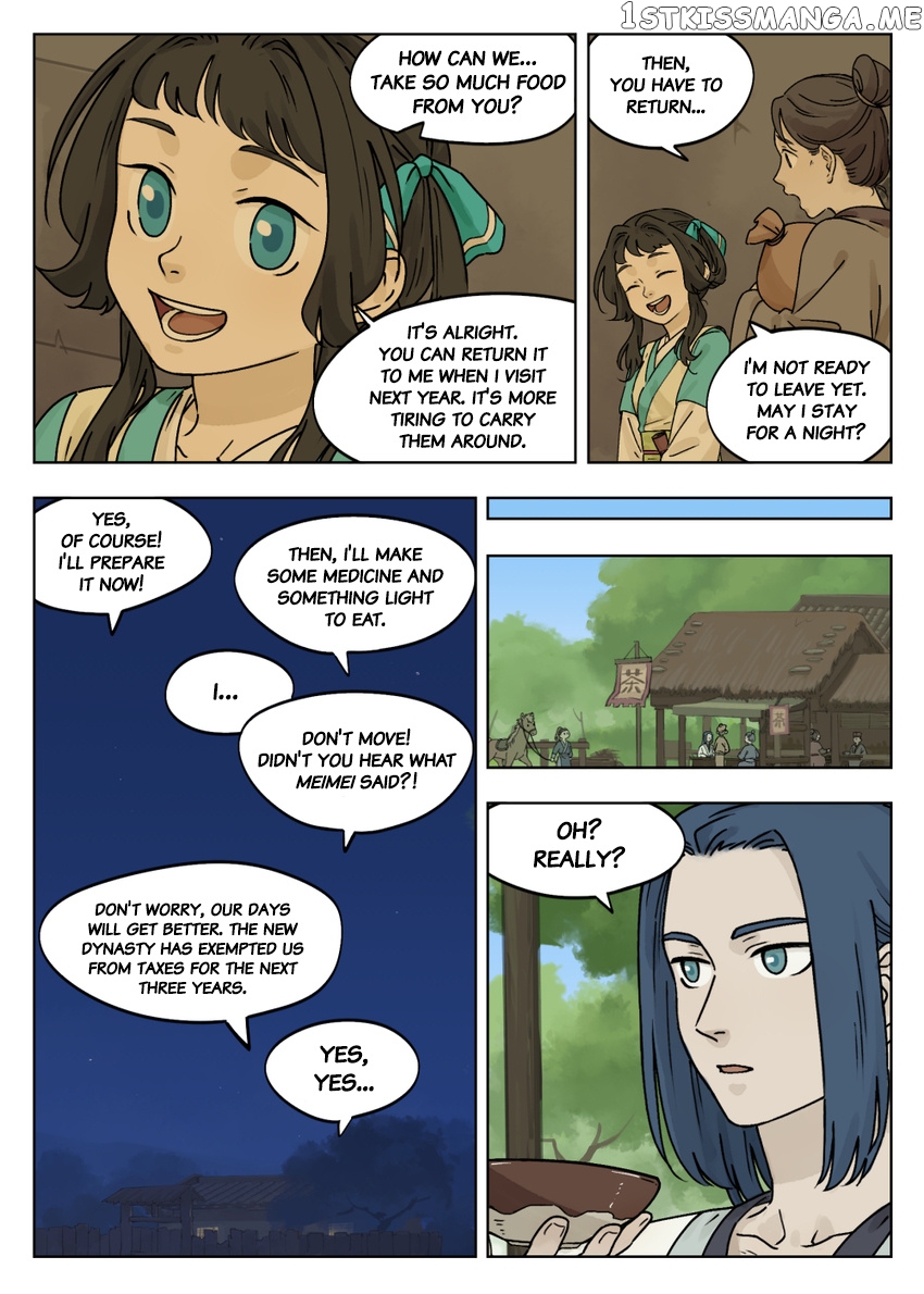 Lanxi Town chapter 51 - page 5