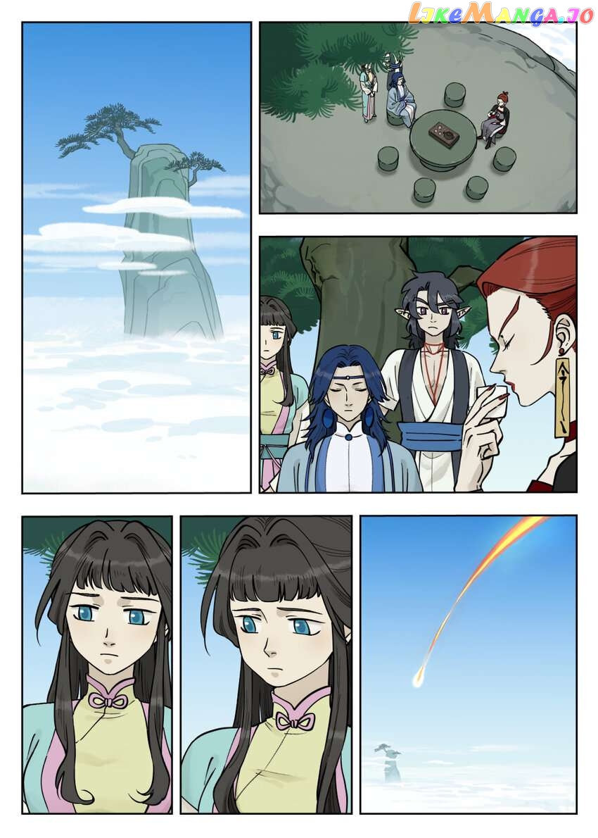 Lanxi Town Chapter 90 - page 1