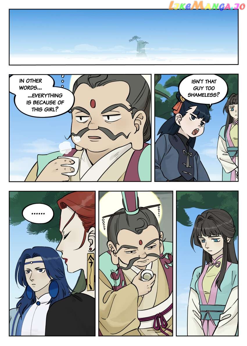 Lanxi Town Chapter 90 - page 7