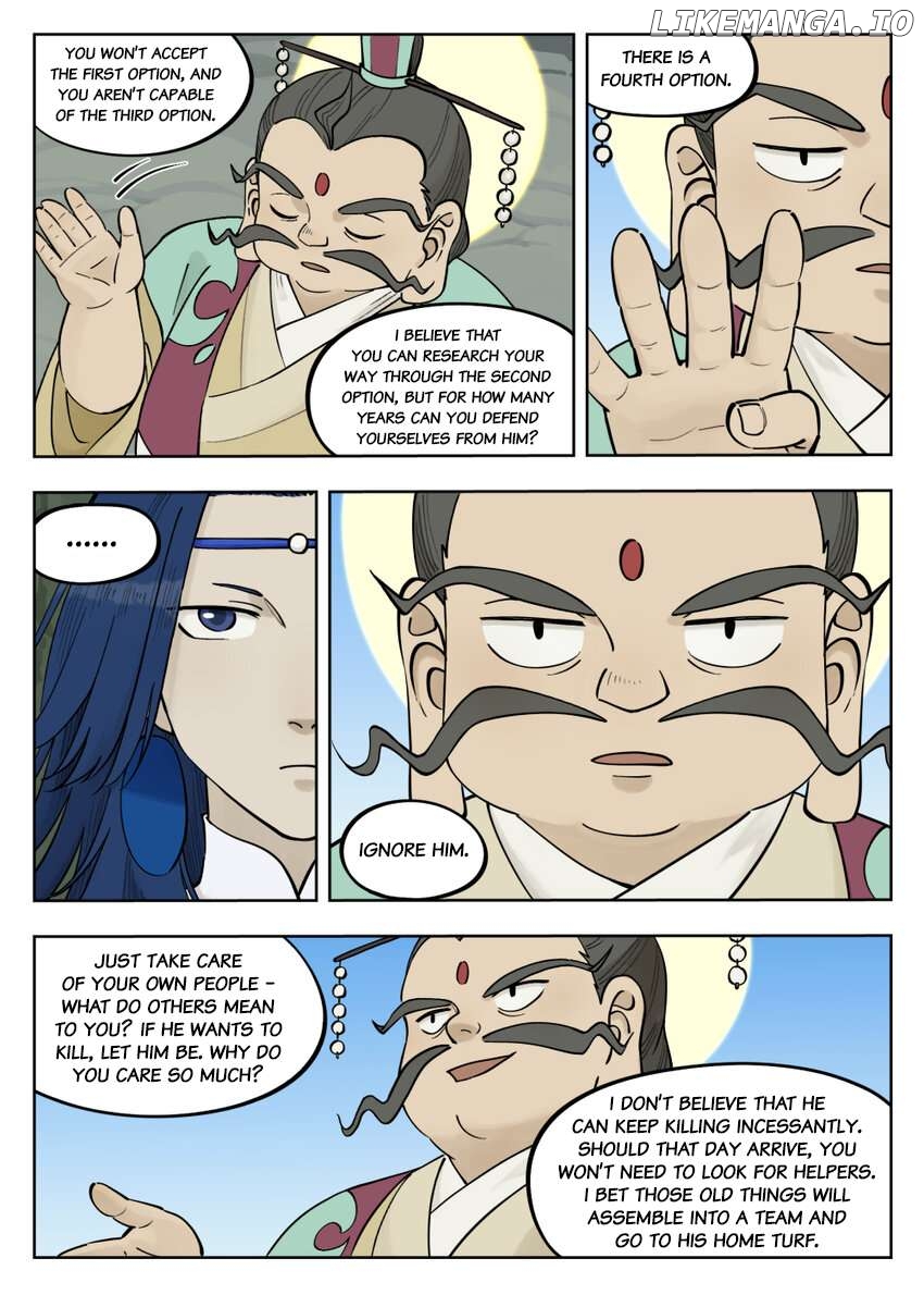 Lanxi Town Chapter 91 - page 5